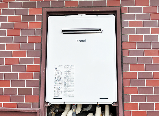 給湯器の取り換え　株式会社GROW