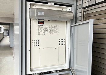 給湯暖房機　株式会社GROW